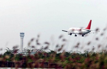  BANDARA TRUNOJOYO, Rehabilitasi Landasan Pacu Proses Lelang